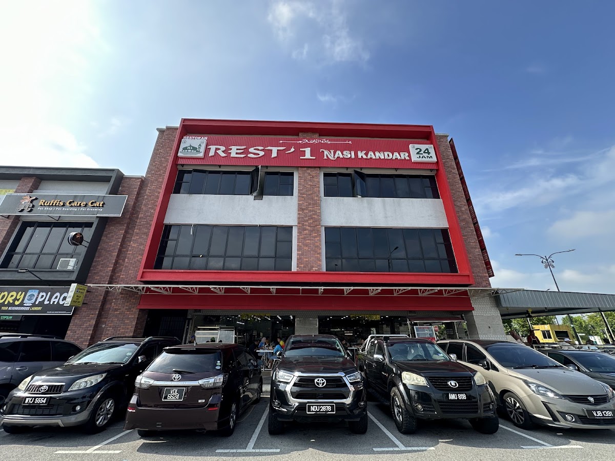Restoran Rest'1 Nasi Kandar