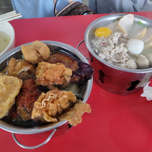 Yong Tao Fu Mini Wok