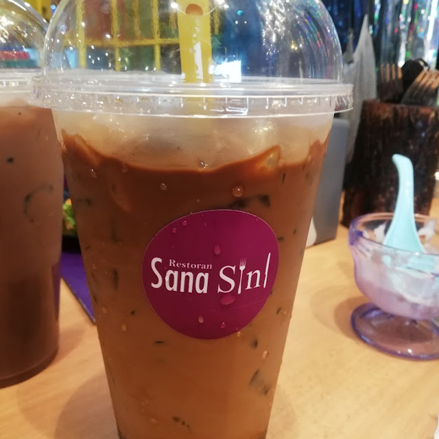 Milo AIS
