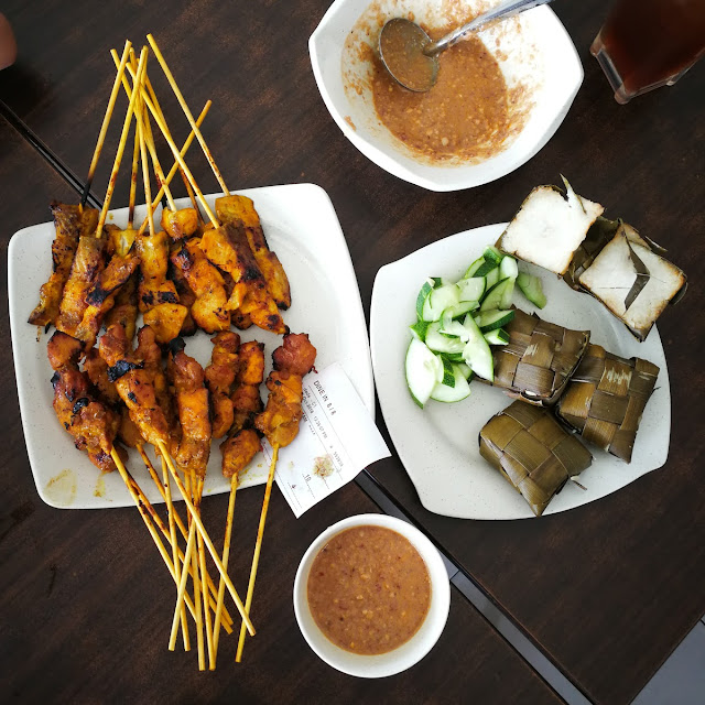 Sate Ayam