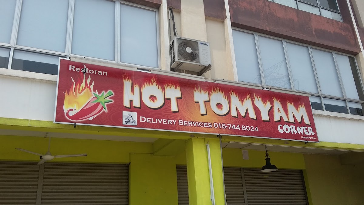 Restoran Selera Atok (Dulu dikenali Hot Tomyam)