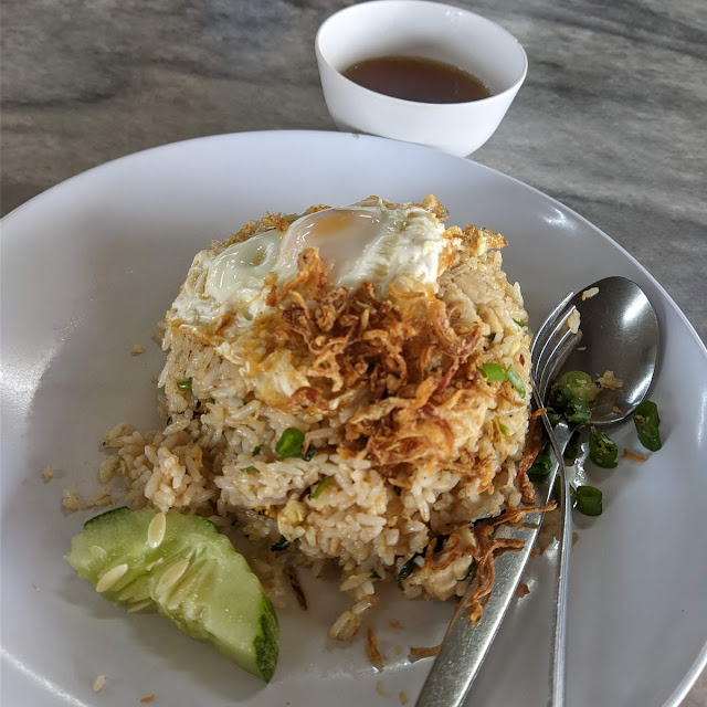 Nasi Goreng Kampung Telur Mata
