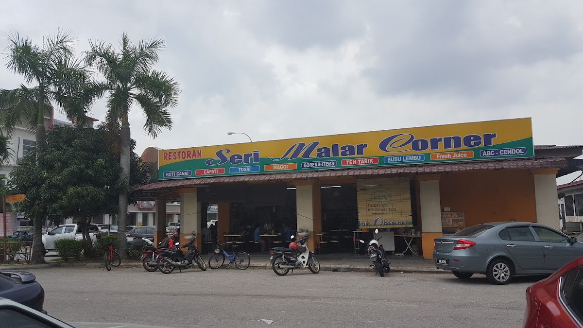 Restoran Seri Malar Corner
