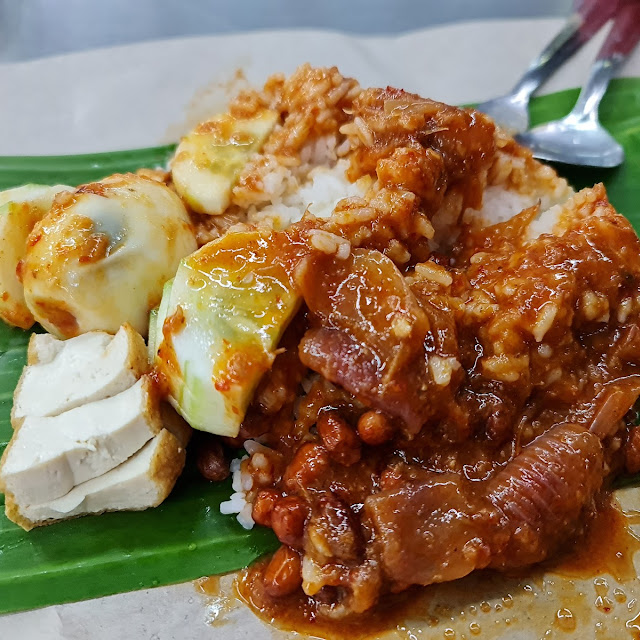 Nasi Lemak Vegetarian