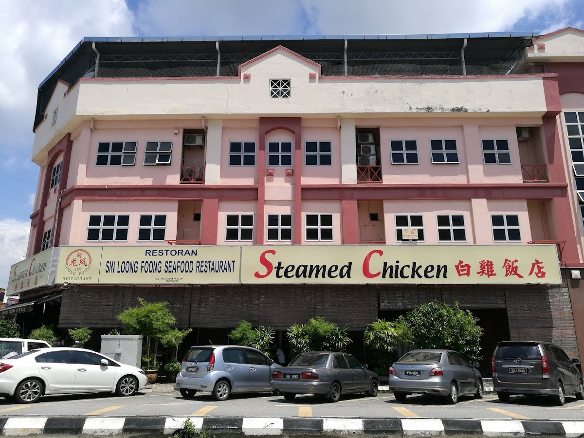 Restoran Sin Loong Foong