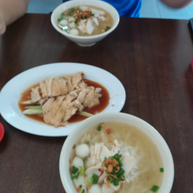 Steamed Chicken and Hor Fun Noodle