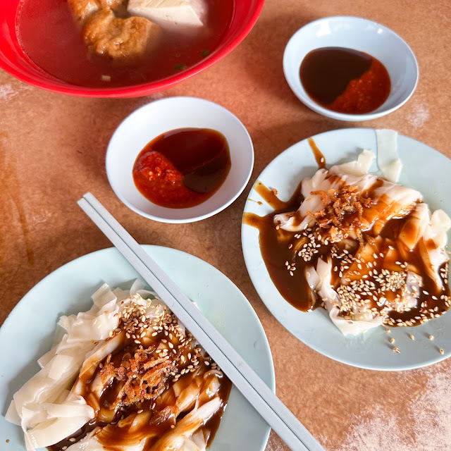 One Order of Chee Cheong Fun