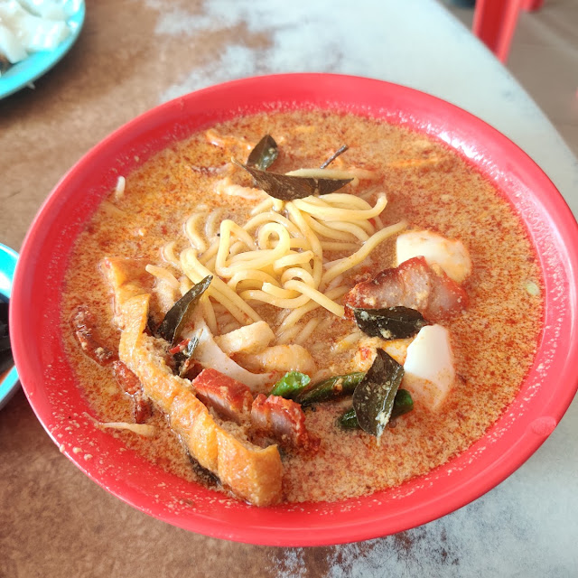 Curry Mee