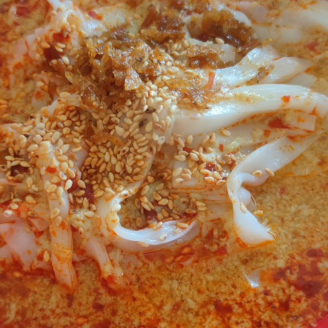 Curry Chee Cheong Fun