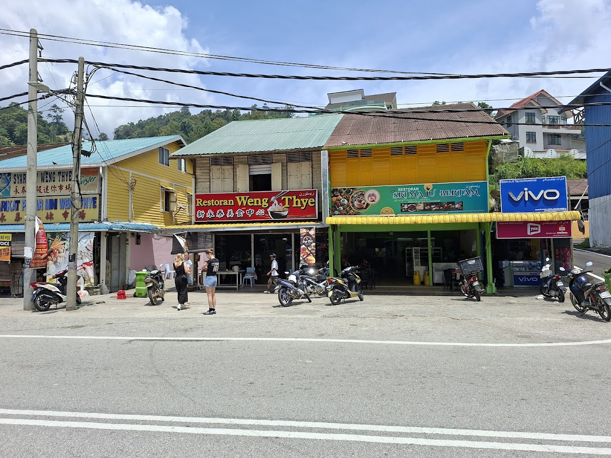 Restoran Sri Bertam