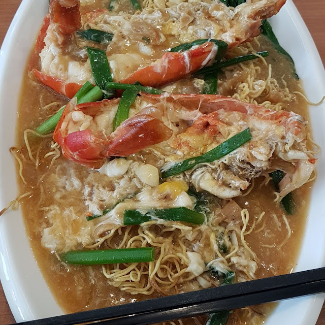 Sri Karak King Prawn Noddle