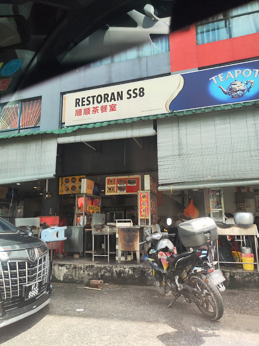 Restoran SS8