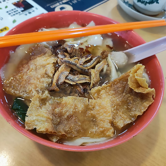 Pan Mee