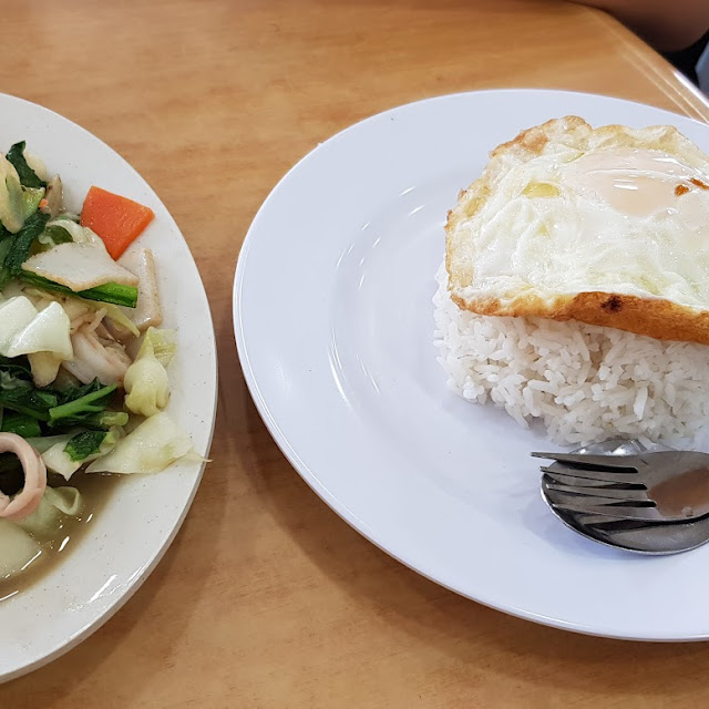 Thai Seafood Rice
