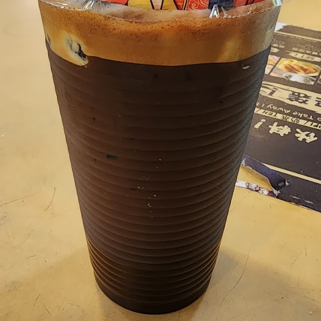 Iced Coffee kao2