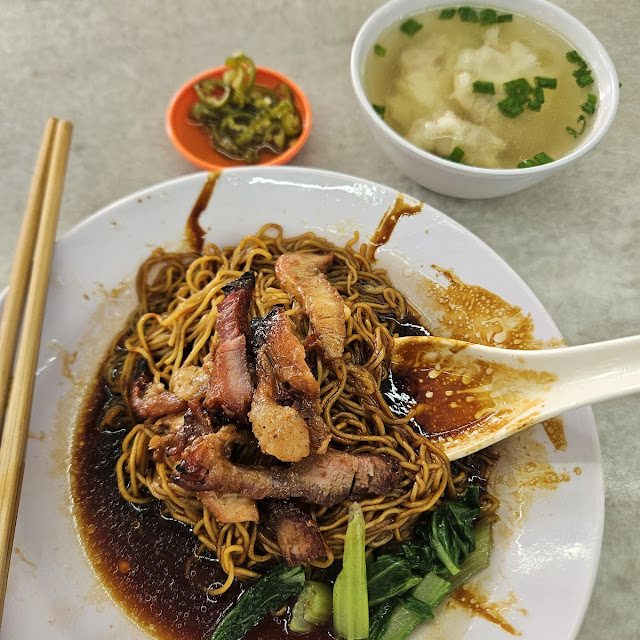 Wan Tan Noodles with Char Siew