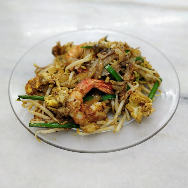 Char Kway Teow