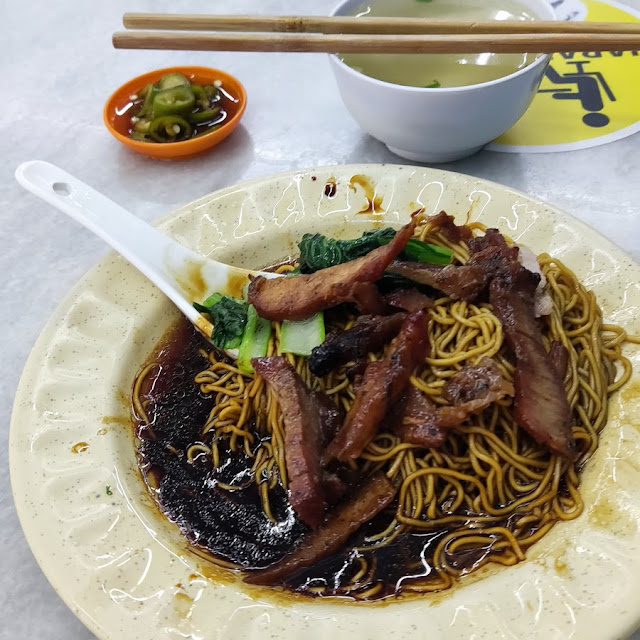 Wantan Mee