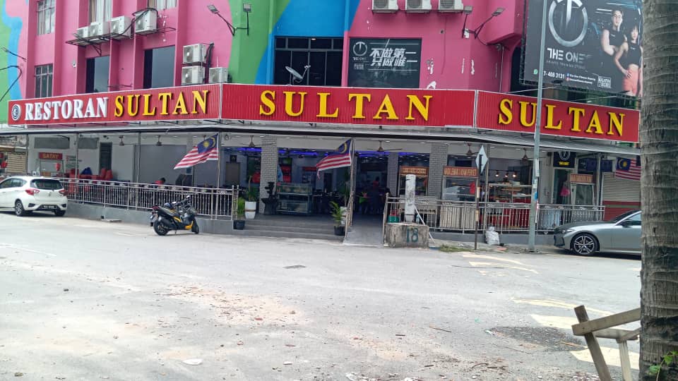Restoran Sultan