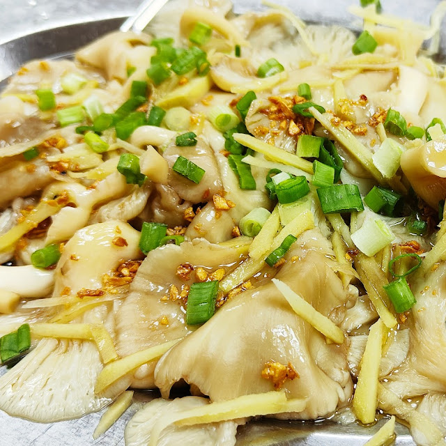 蒸鲍鱼菇