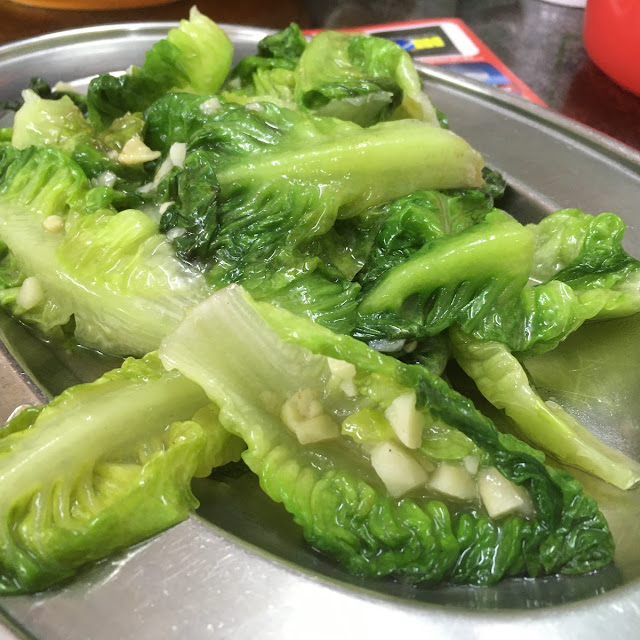 Vegetables