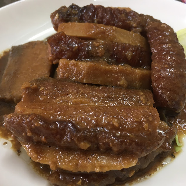 Taro Pork 芋頭扣肉