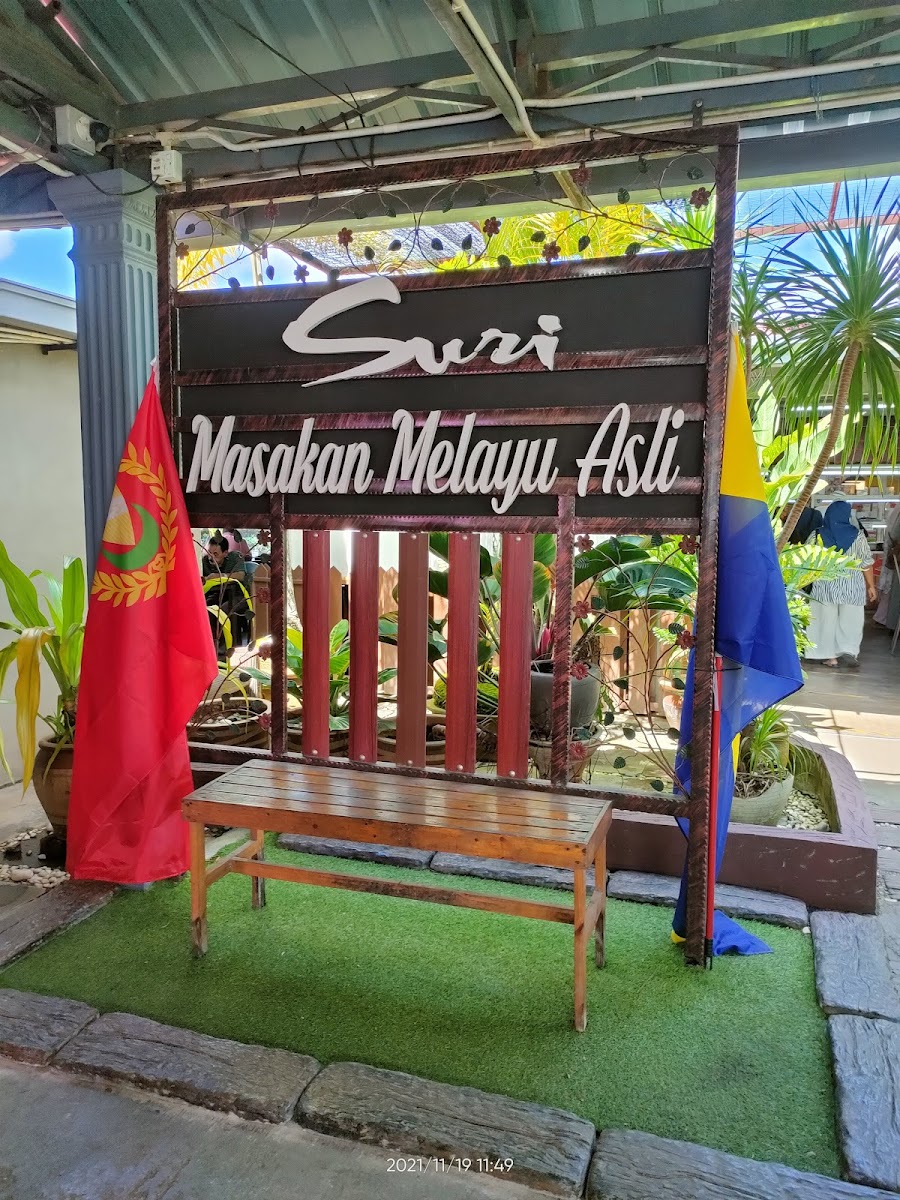 Restoran Suri Masakan Melayu Asli