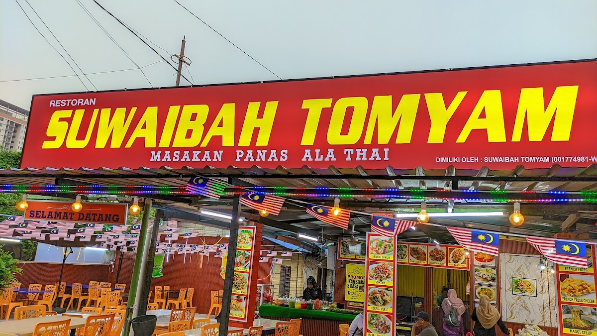 Restoran Suwaibah Tomyam