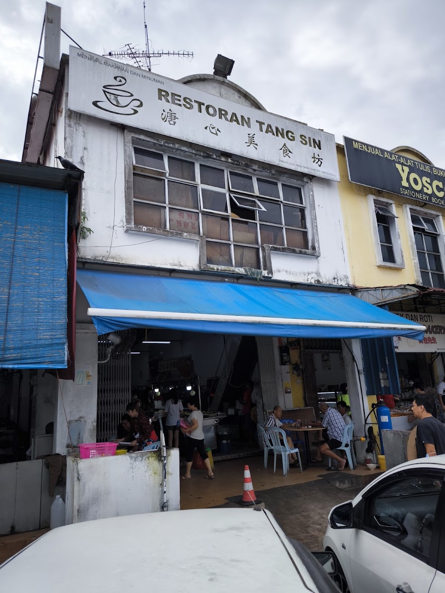 Restoran Tang Sin