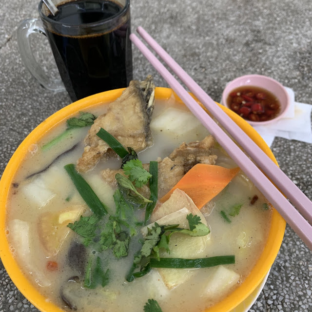 Fish Bee Hoon Soup
