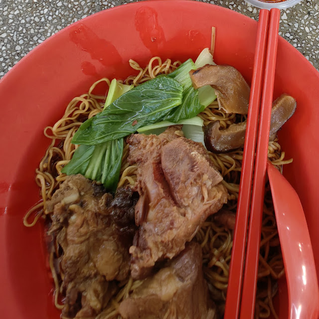 Pork Ribs Mushroom Noodle