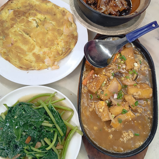 小炒