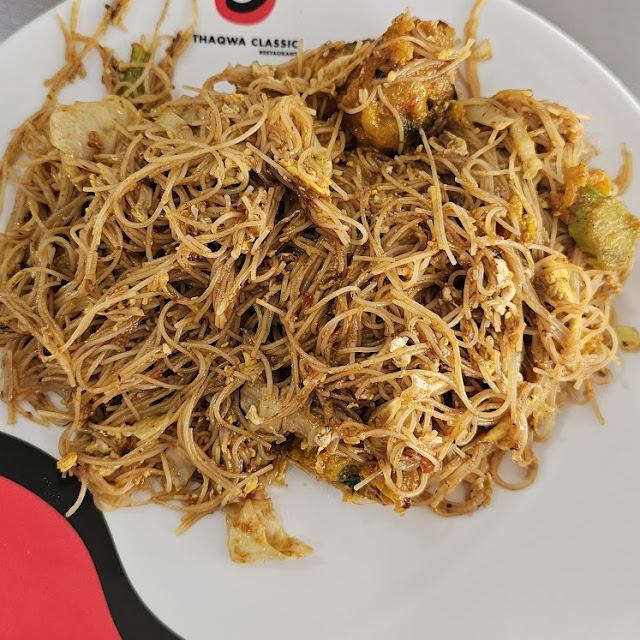 Fried Mee Hoon