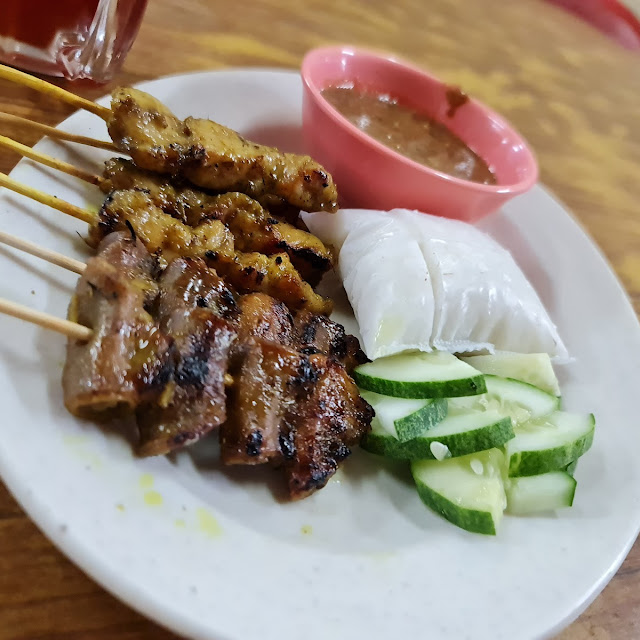 Pork Satay Pork Intestine Satay