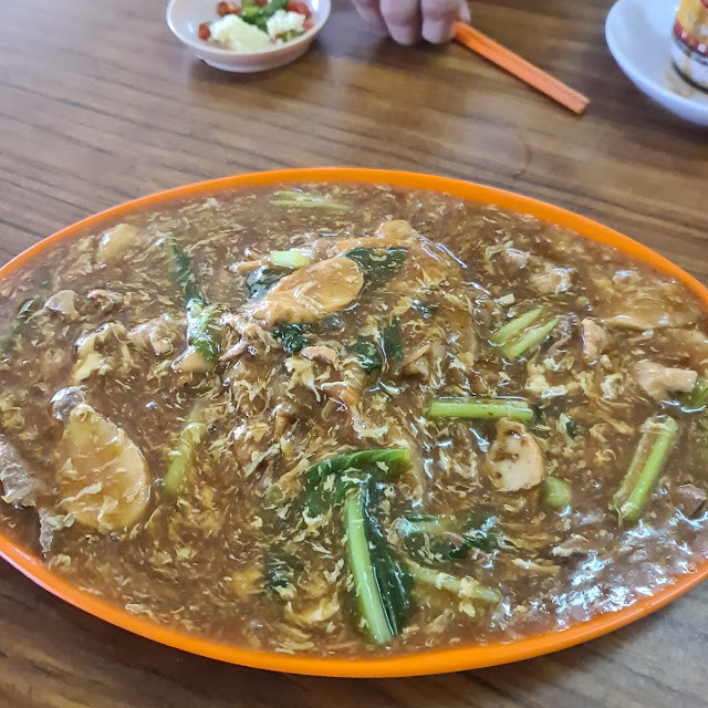 Wat Tan Hor