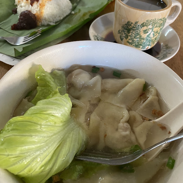 Dumpling not Wonton