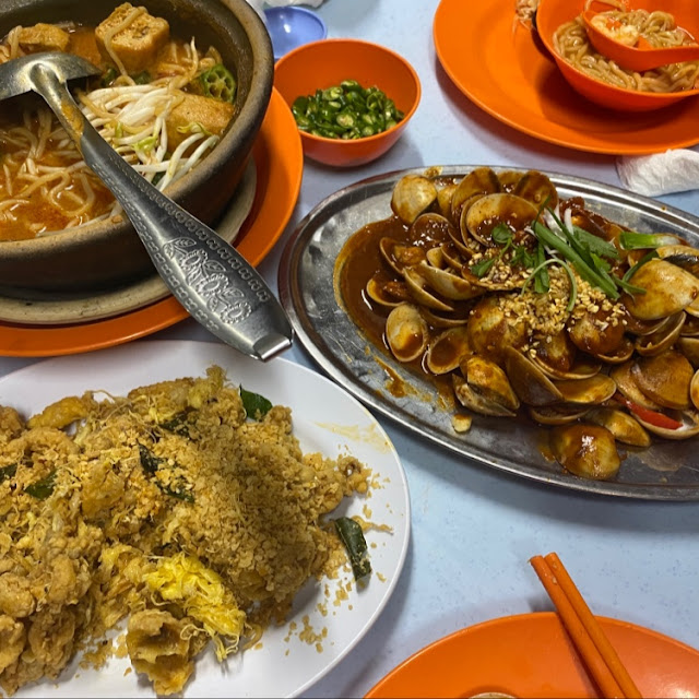 Curry Mee Chilli Lala Nestum Prawns