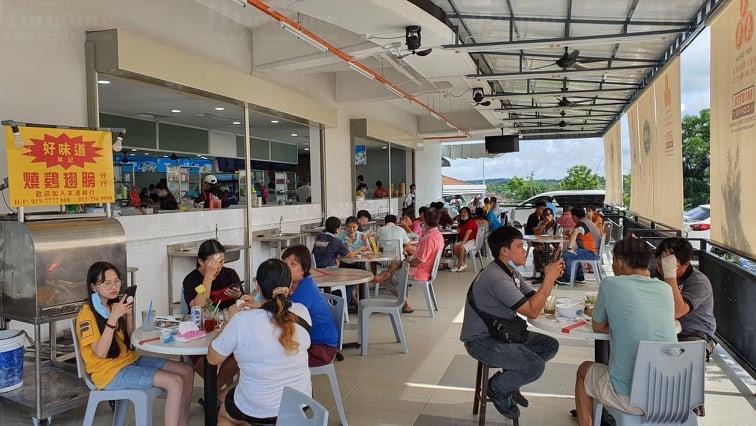大順美食中心Restoran Tyson