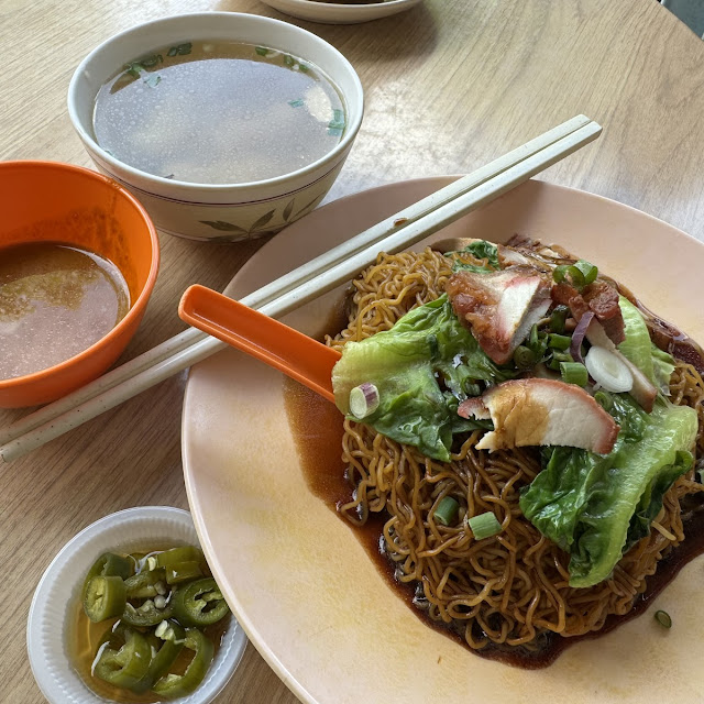 Pork Ribs Shrimp Noodles