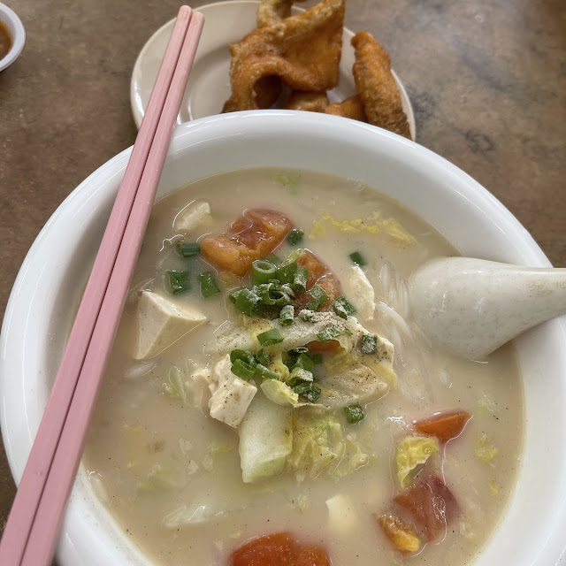 Fish Head Noodle