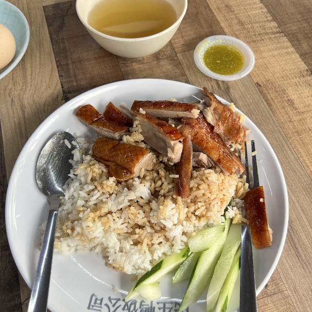 Crunchy Garlic Sauce Chicken Rice