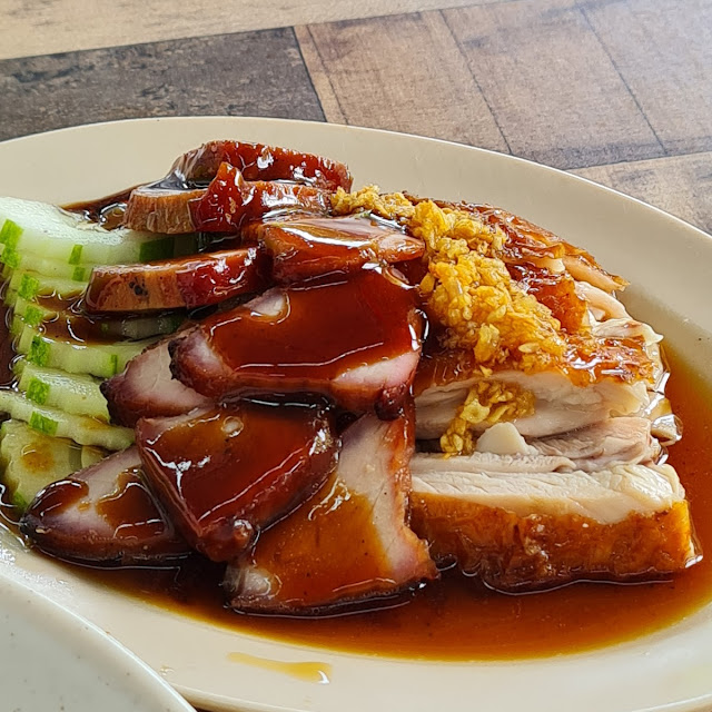 Char Siew