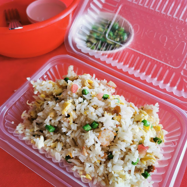 Fried Rice