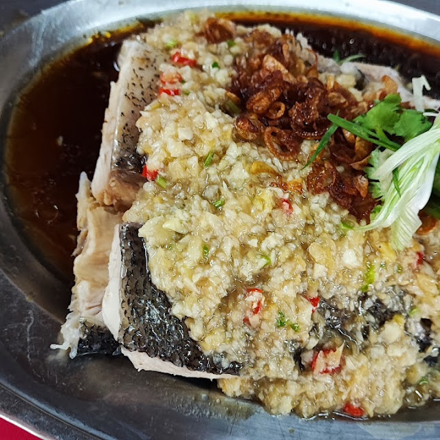 Steamed Song Fish Head with Ginger Sauce