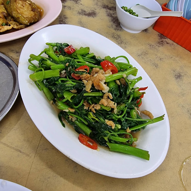 Stir Fried Kangkong