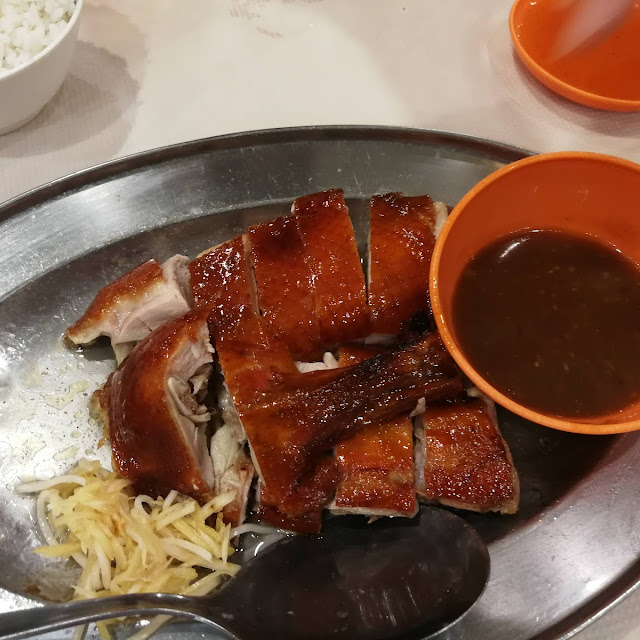 1 4 Roast Duck