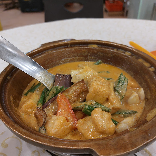 Curry Fish Head