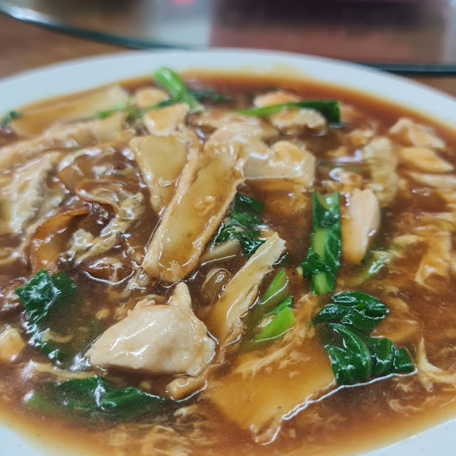 Kueh Teow Basah