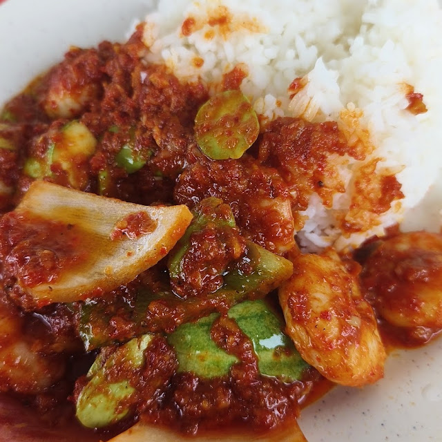 Sambal Petai Udang Rice