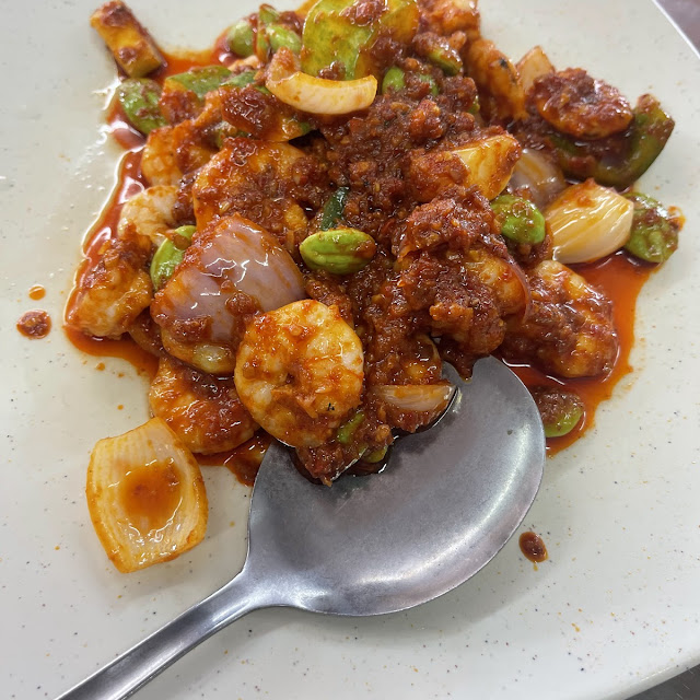 Sambal Petai with Prawn & Squid